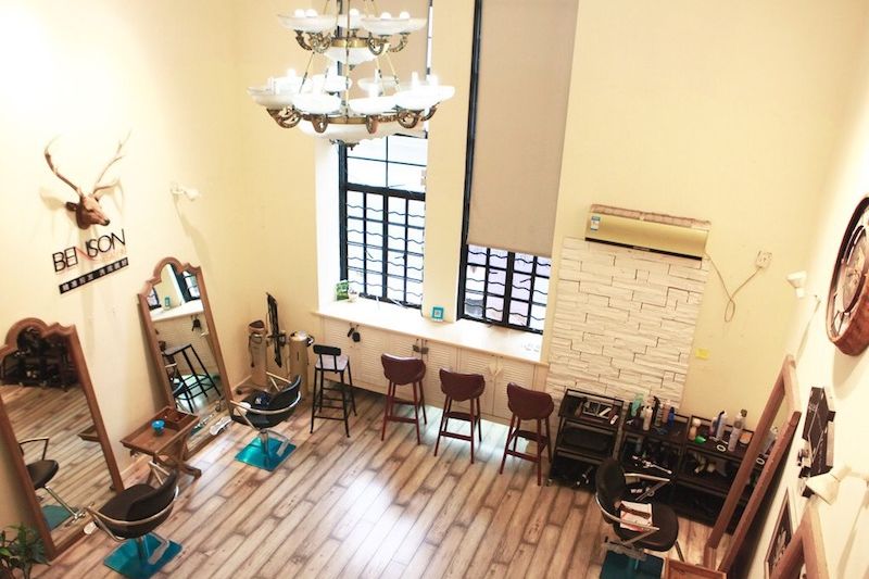 Benson Salon 
